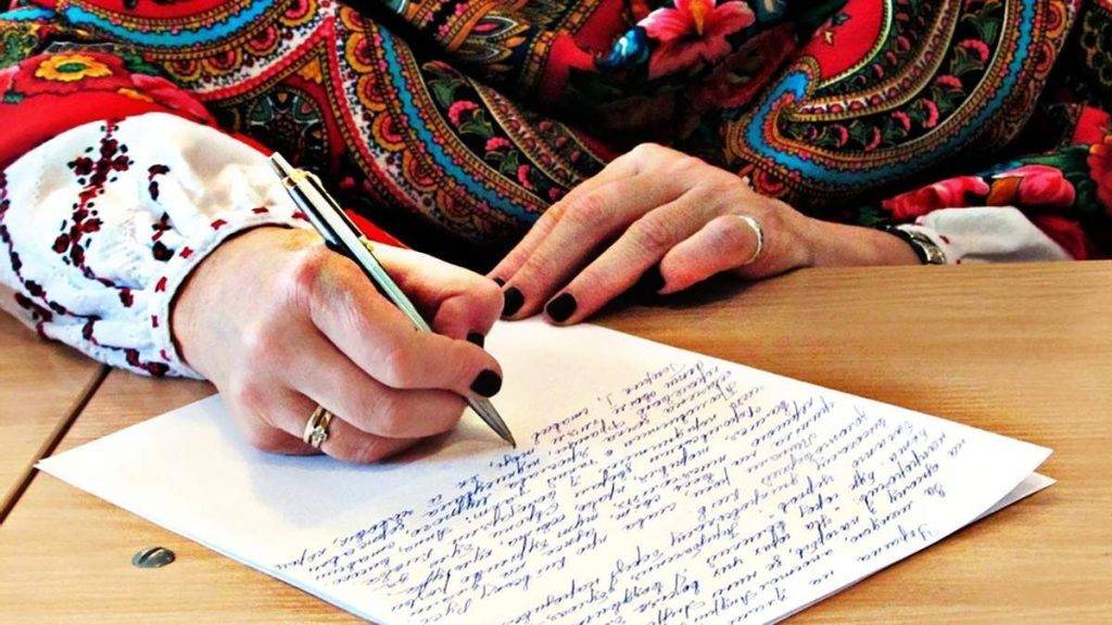 Радіодиктант-2023: коли і як долучитися та які секрети підготовки засвоїти