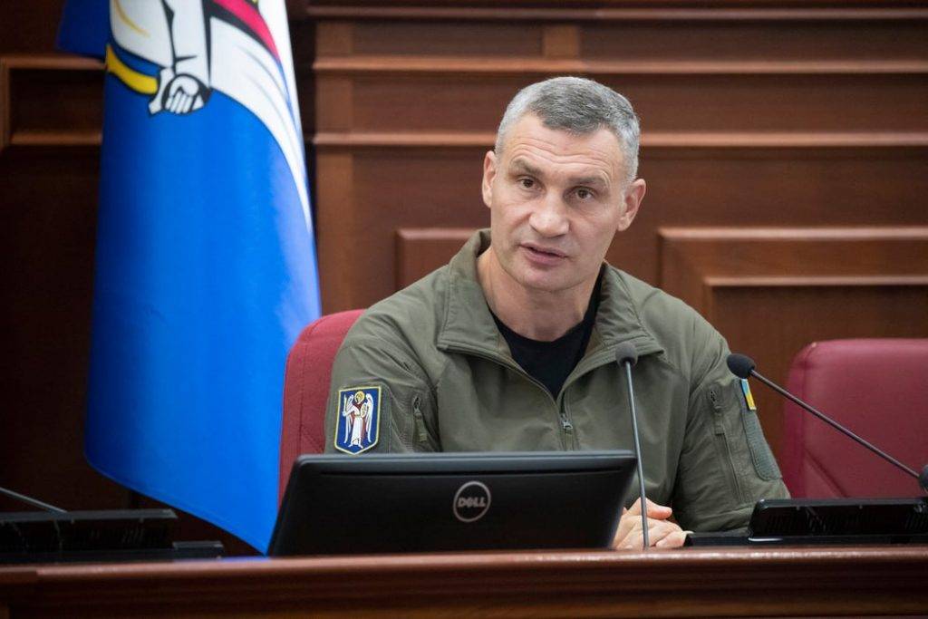 Київ повністю підготувався до початку опалювального сезону щоб він розпочався вчасно, - Кличко