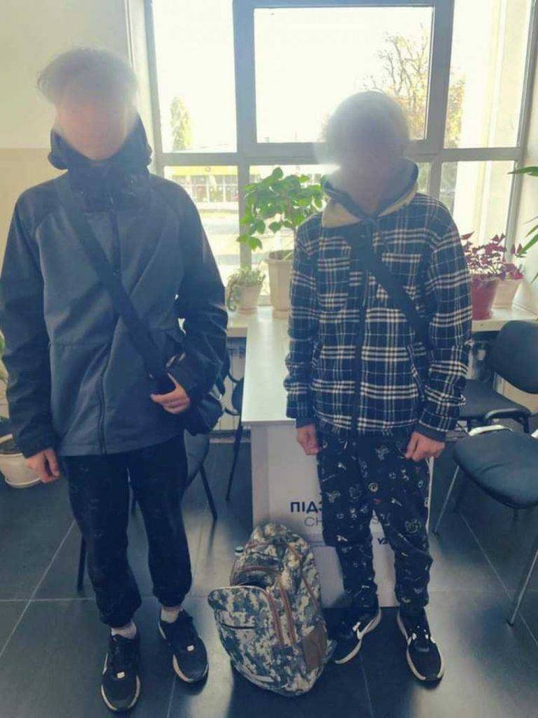 Зниклих кілька днів тому неповнолітніх франківців розшукали на Донеччині