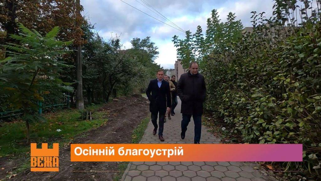 Комунальники готують Івано-Франківськ до зими