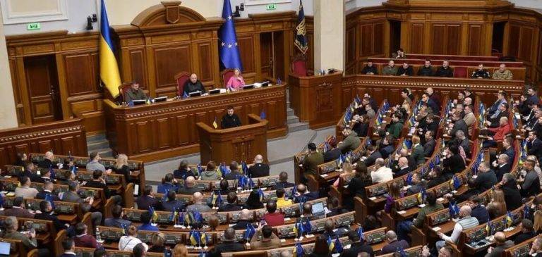 Рада підтримала законопроєкт про заборону УПЦ мп