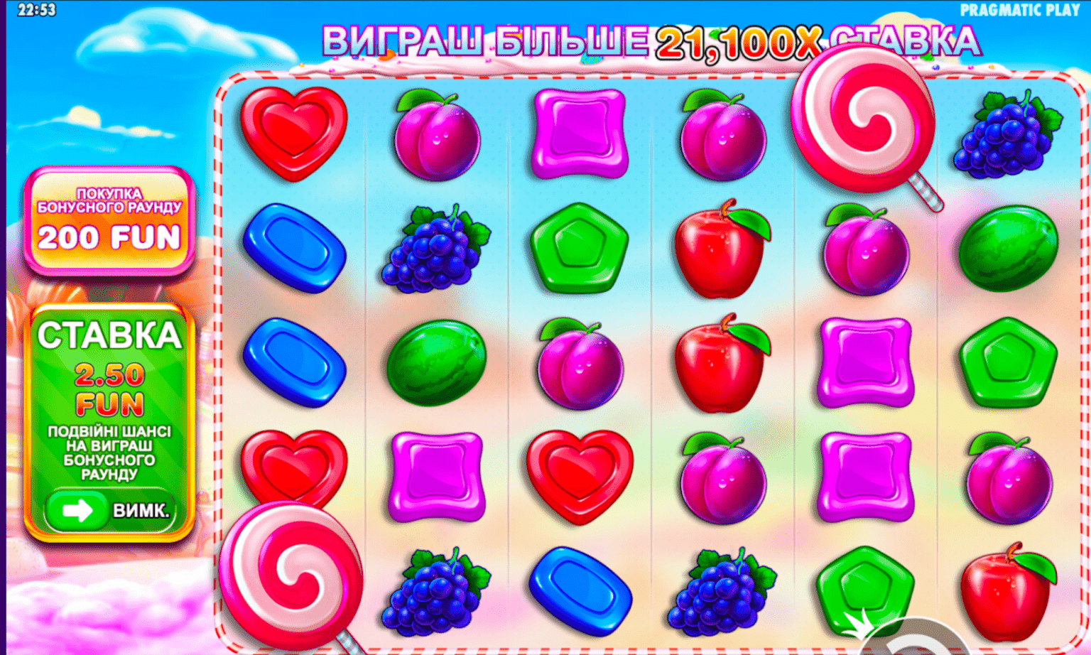 Як бонуси змінюють гру прямо сьогодні