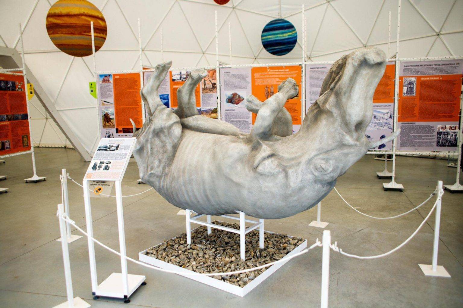 «Парк Історії Землі» запрошує відвідати Музей Цивілізації та долучитися до наповнення експозиції,Парк Історії Землі,Музей Цивілізації