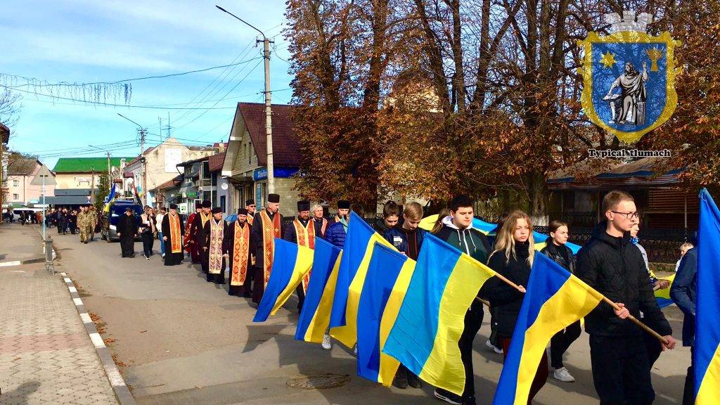 Мешканці Тлумача в останню путь провели загиблого Героя Миколу Доронюка