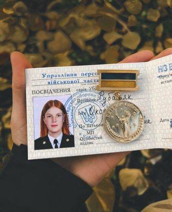 20-річна захисниця з Прикарпаття Оксана Рубаняк отримала нагрудний знак «Ветерана війни»