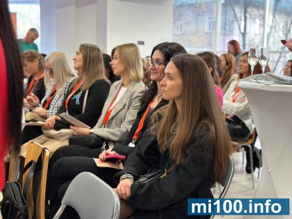 У Франківську провели Перший жіночий бізнес-форум