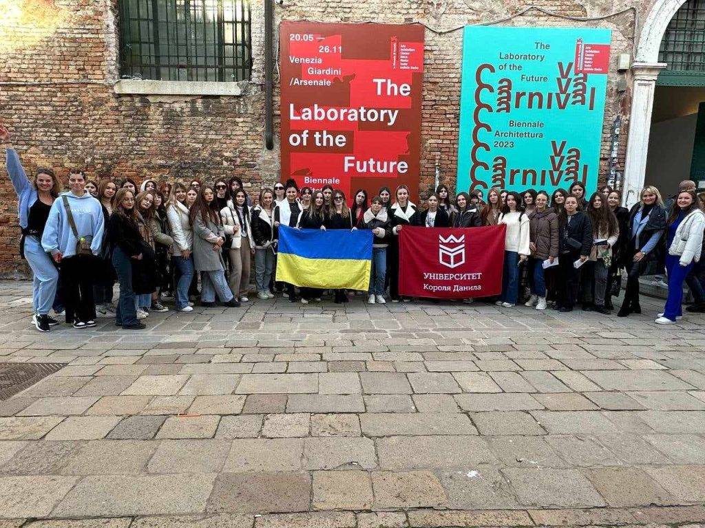 Івано-Франківські студенти відвідали найбільшу архітектурну виставку світу
