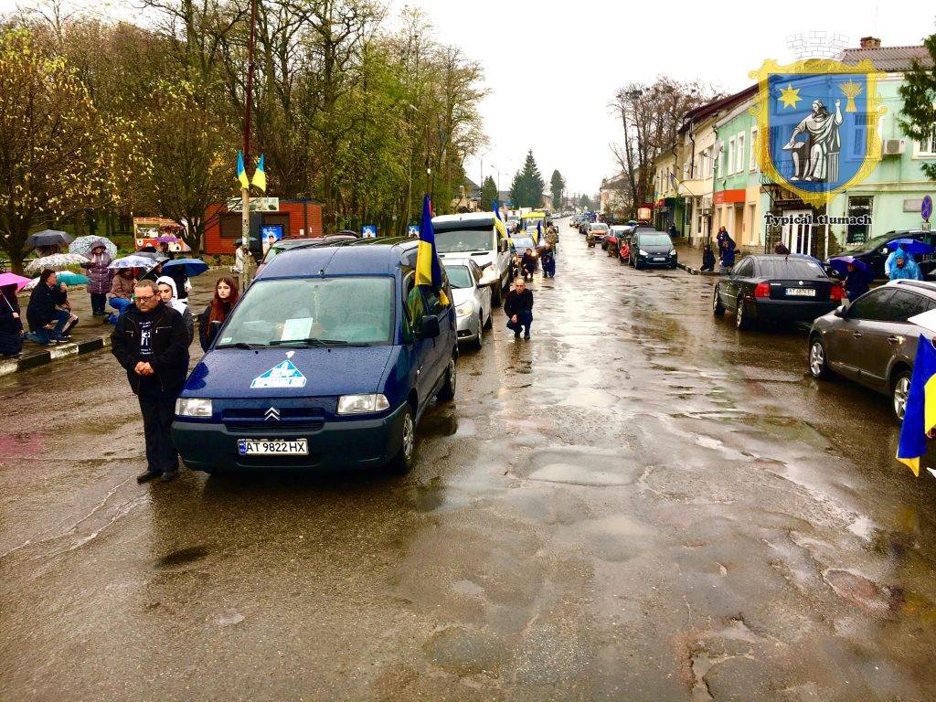 На Прикарпатті відбулося прощання із молодим захисником Любомиром Лесюком