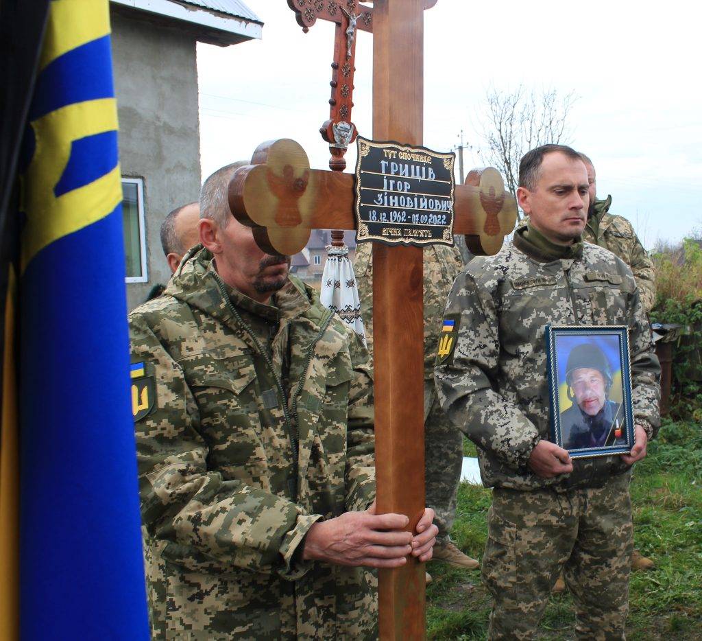 У Франківській громаді попрощалися з Ігорем Грицівим, який більше року вважався зниклим безвісти