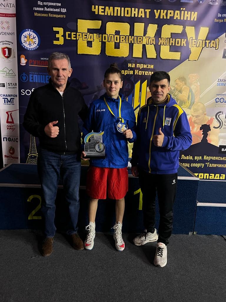 Прикарпатські боксерки здобули золоті медалі на Чемпіонаті України з боксу
