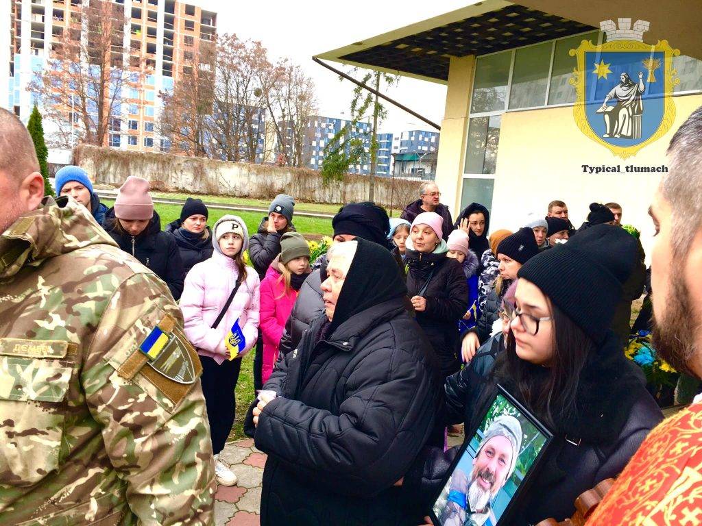 Додому "на щиті" повернувся прикарпатець Володимир Карвацький