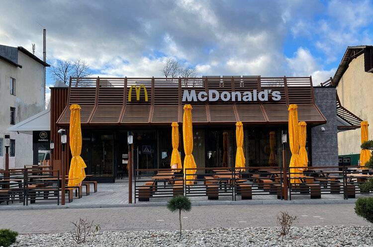 McDonald’s відкрив новий ресторан у Яремче. ФОТО