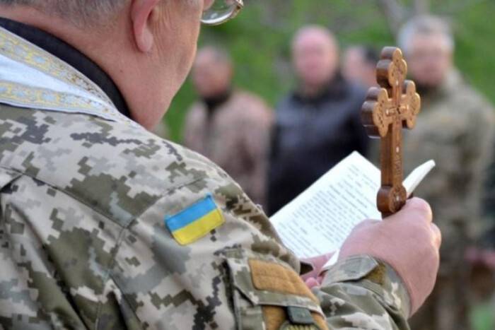 "Сповідали, служили і причащали в окопах": військовий капелан з Івано-Франківська про священників на фронті