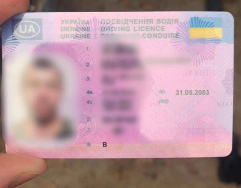 У Франківську виявили водія з підробленим посвідченням