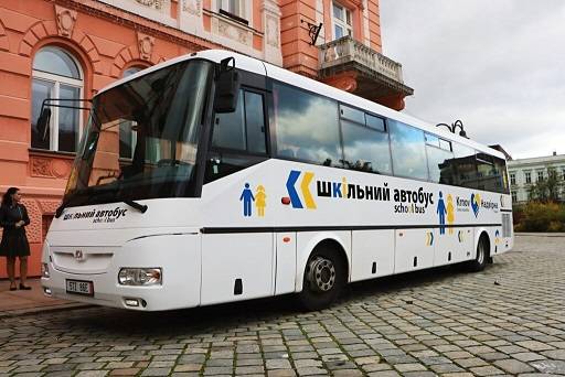 Чеське місто подарувало Надвірні шкільний автобус