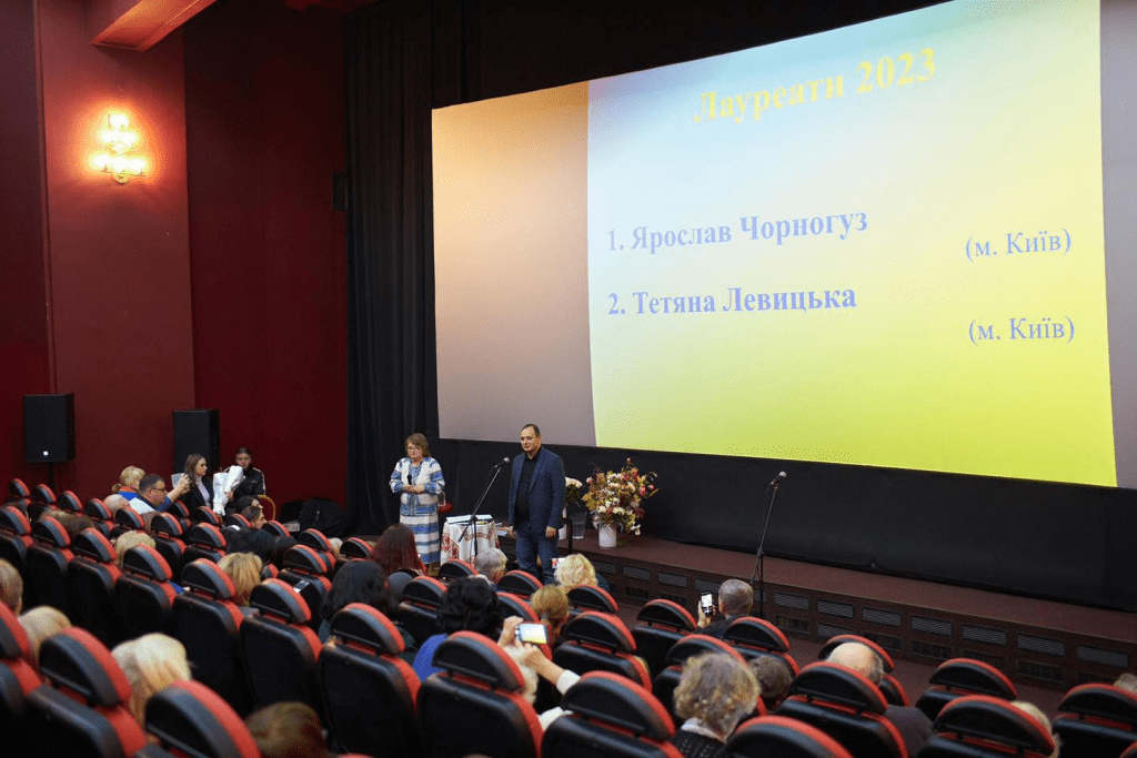 У Франківську нагородили переможців літературної премії