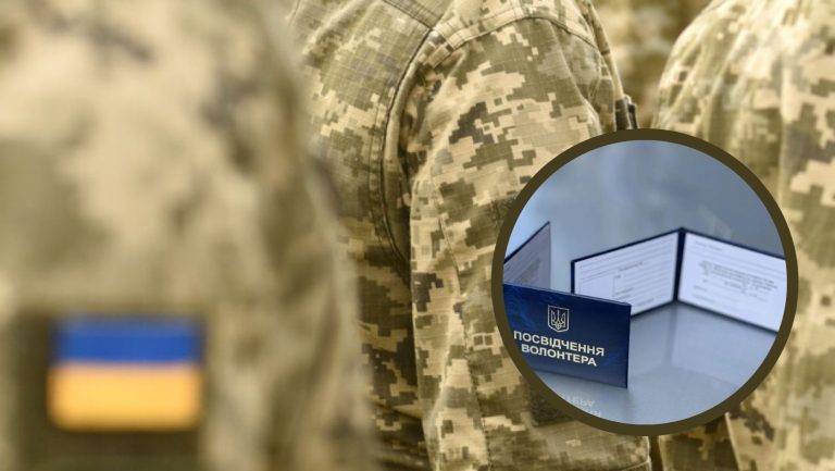 В Україні пропонують звільнити від мобілізації волонтерів