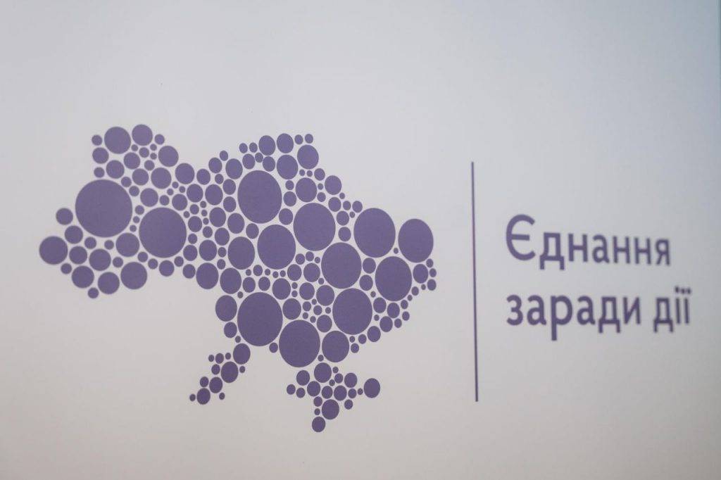 У Івано-Франківську навчають підлітків писати проекти задля зміцнення соціальної згуртованості громади