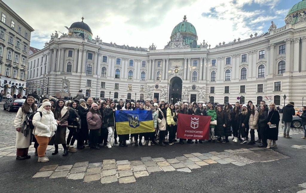Івано-Франківські студенти відвідали Віденський університет