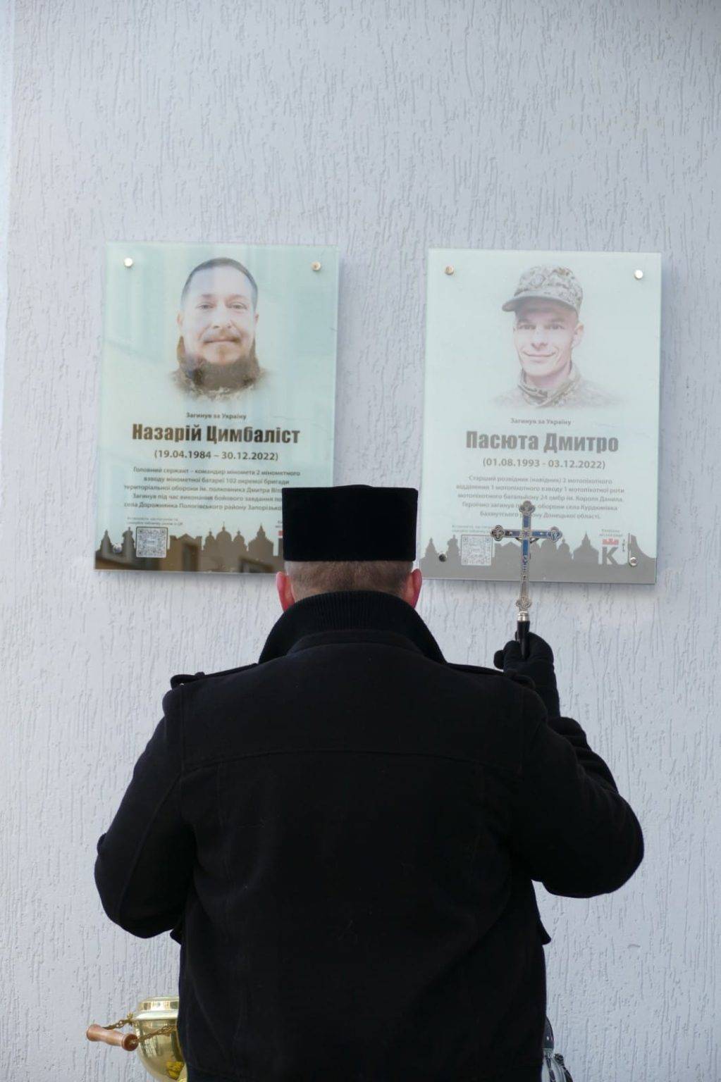 Ще двом загиблим Героям відкрили меморіальні дошки у Калуші