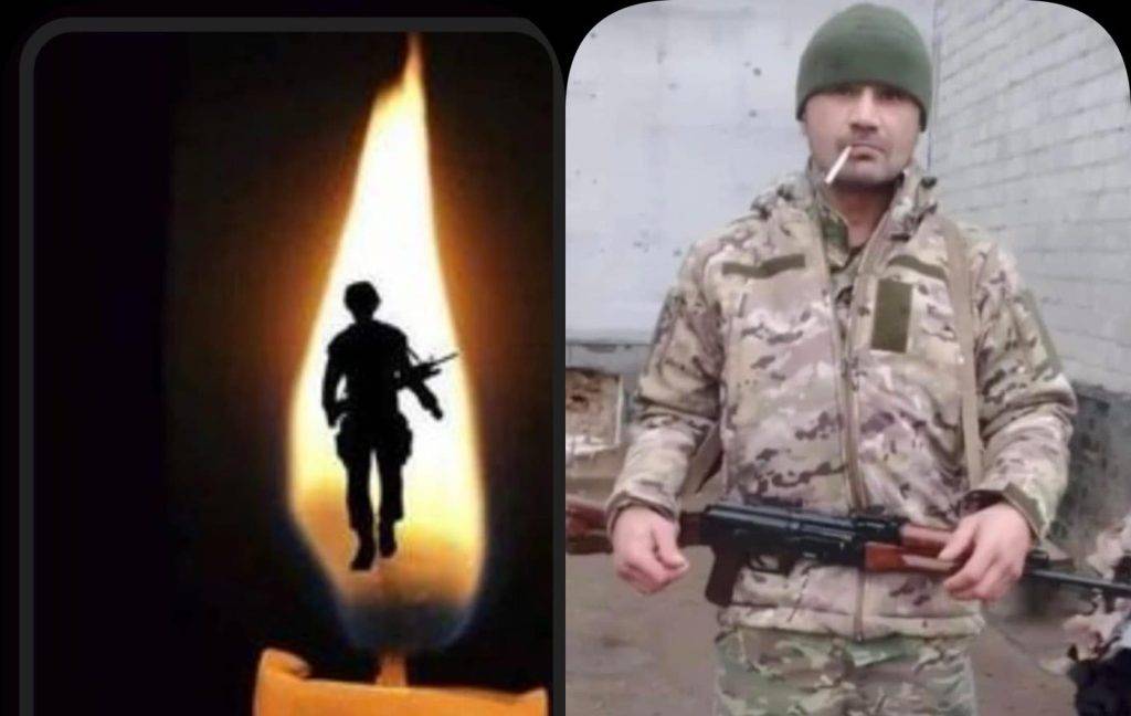 На війні обірвалося життя бійця з Прикарпаття Михайла Купіна