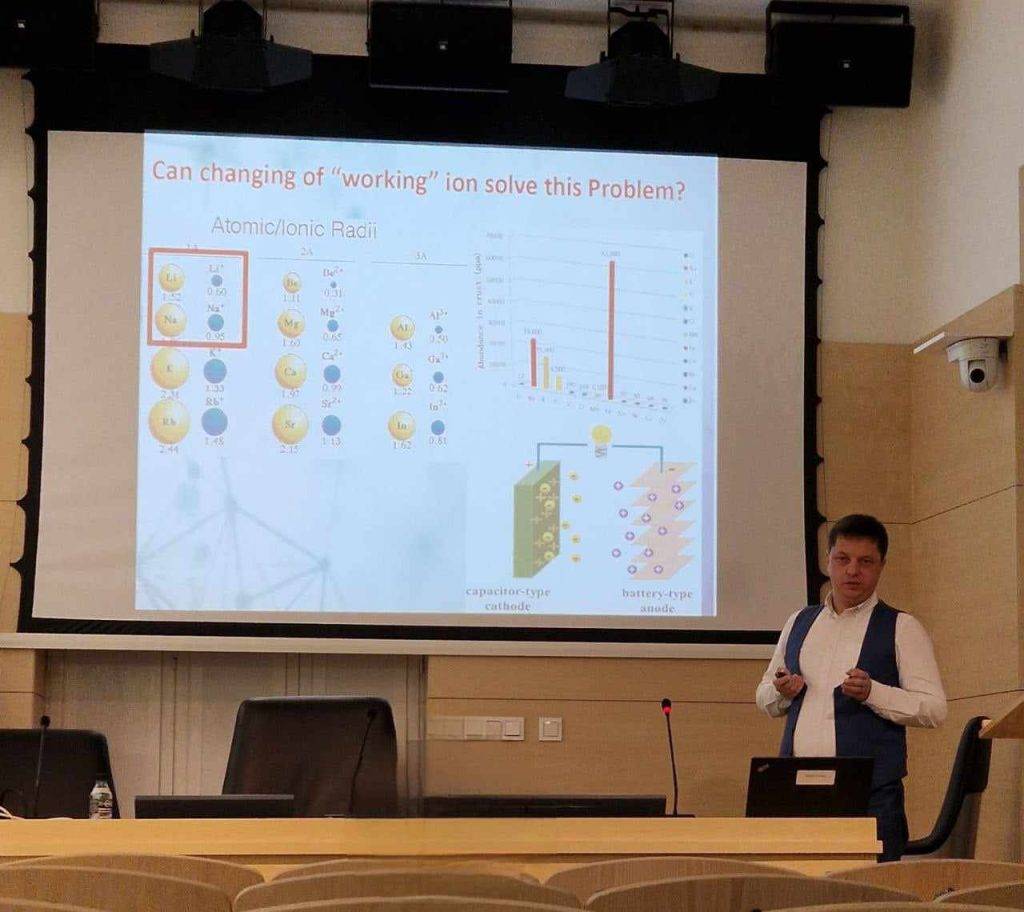 Науковець з Франківська виступив на міжнародному воркшопі про актуальні проблеми застосування штучного інтелекту,штучний інтелект,університет короля данила