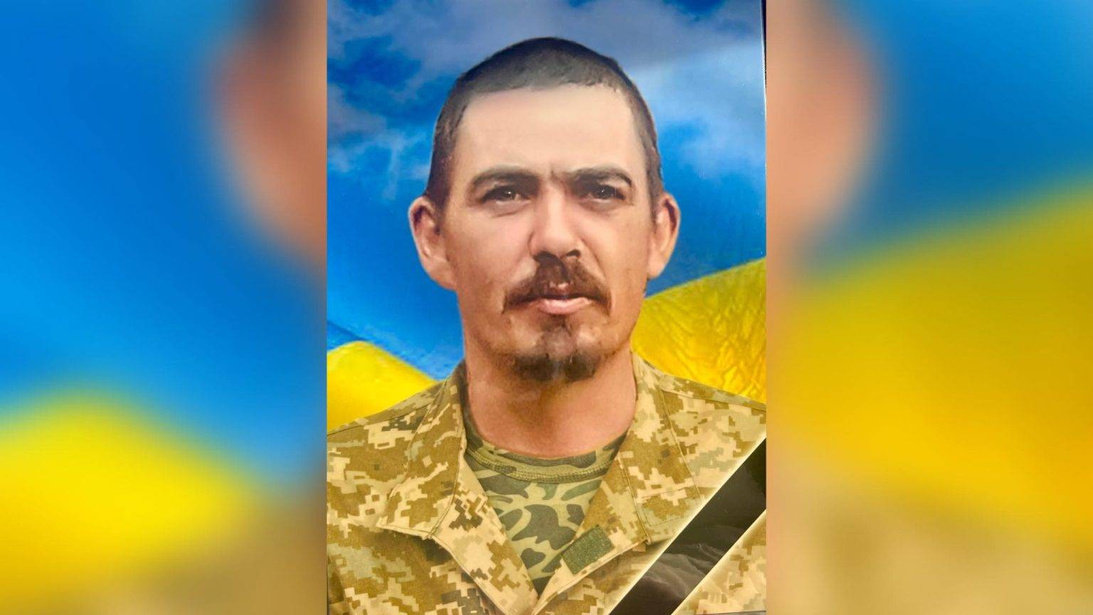 Мешканців Рогатинщини просять гідно зустріти полеглого Юрія Пуршегу