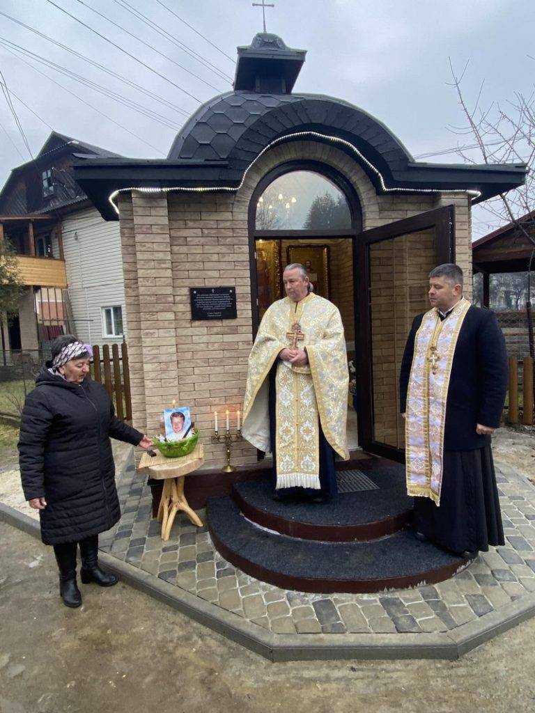 У Верховині освятили капличку на честь загиблого Героя Андрія Дідківського