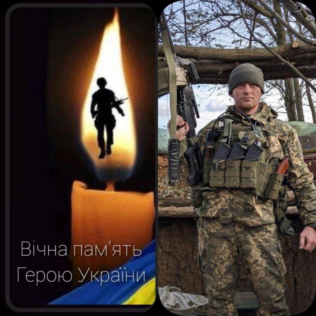 На Франківщині попрощалися з двома мужніми захисниками Василем Данчуком та Василем Федорівим