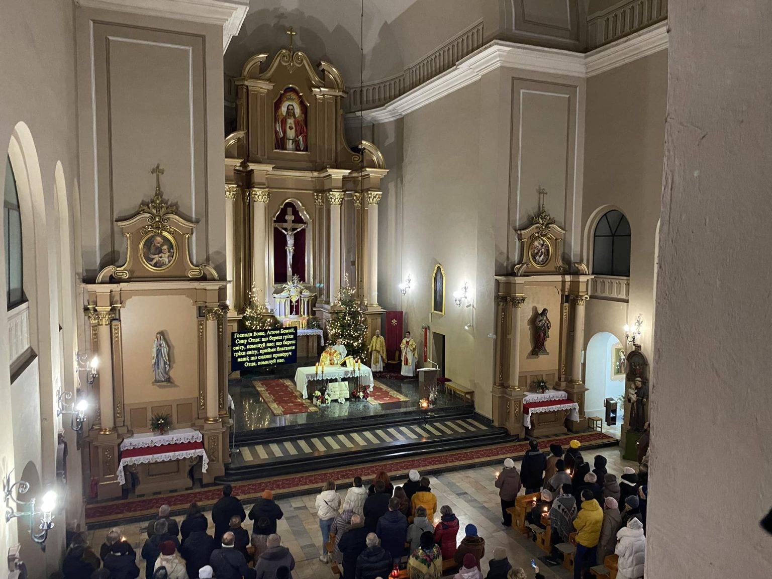 У Франківську в костелі Христа Царя відслужили святкову Вігілію Різдва Господнього