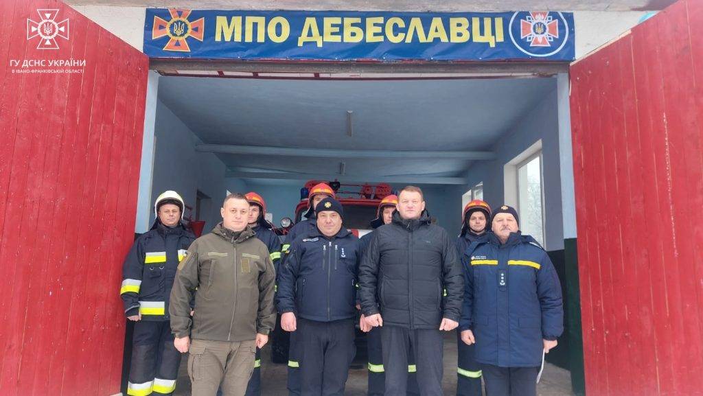 На Прикарпатті відкрили чергову місцеву пожежну команду. ФОТО