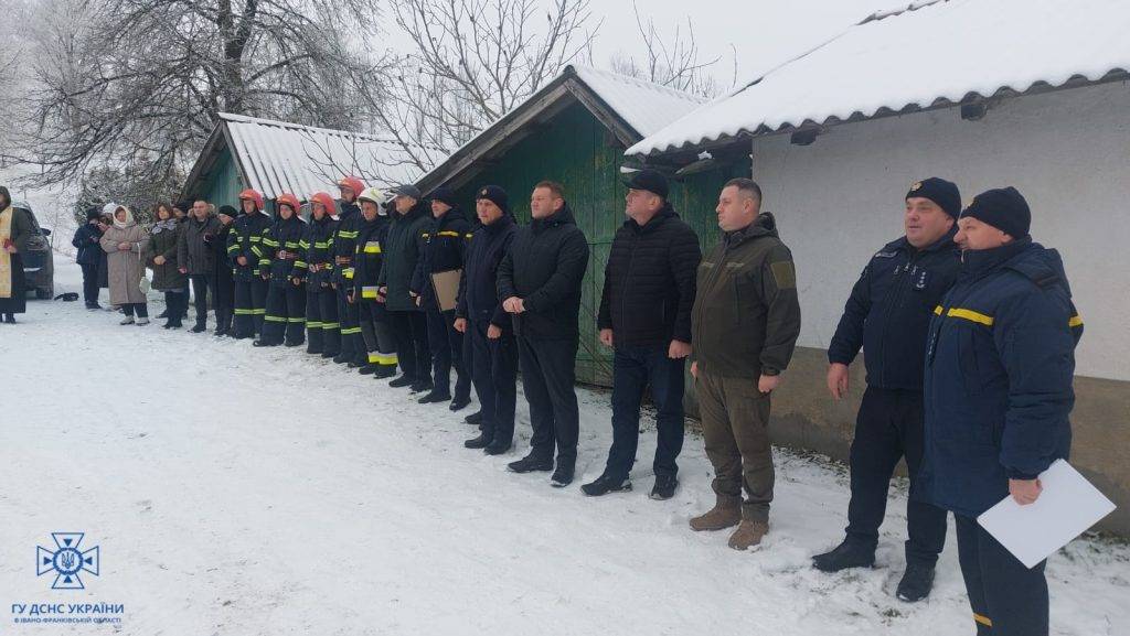 На Прикарпатті відкрили чергову місцеву пожежну команду. ФОТО