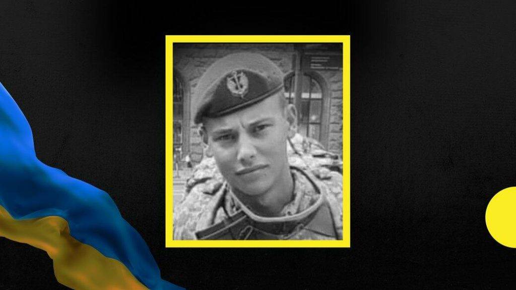 Підтвердили загибель бійця з Франківщини Василя Бойчука, який вважався зниклим безвісти