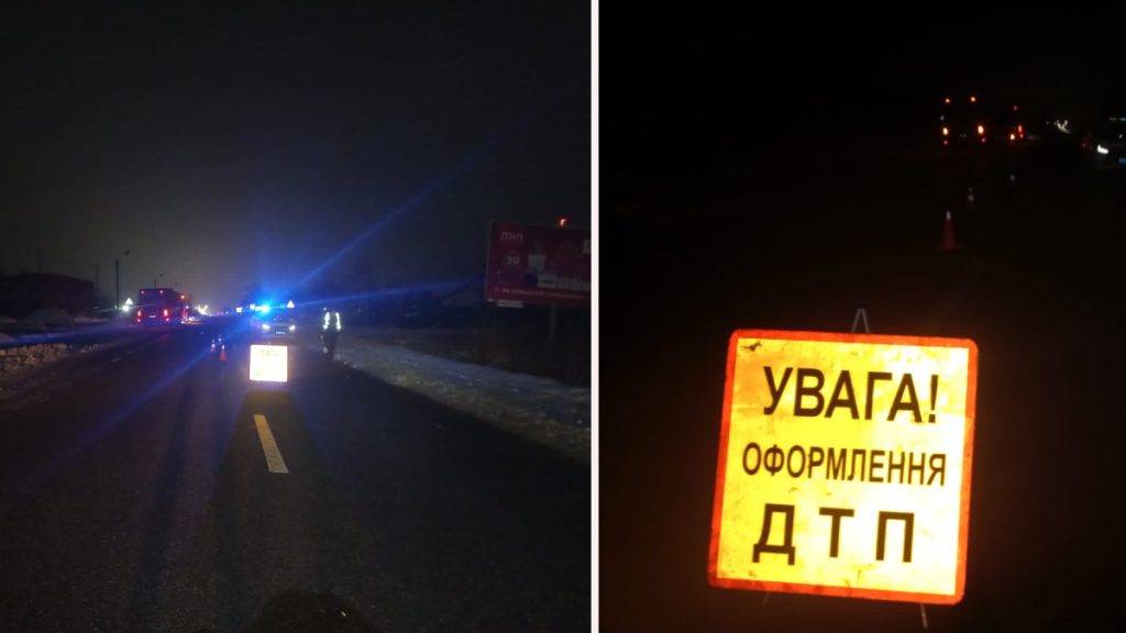 На Львівщині прикарпатець збив пішохода. ФОТО