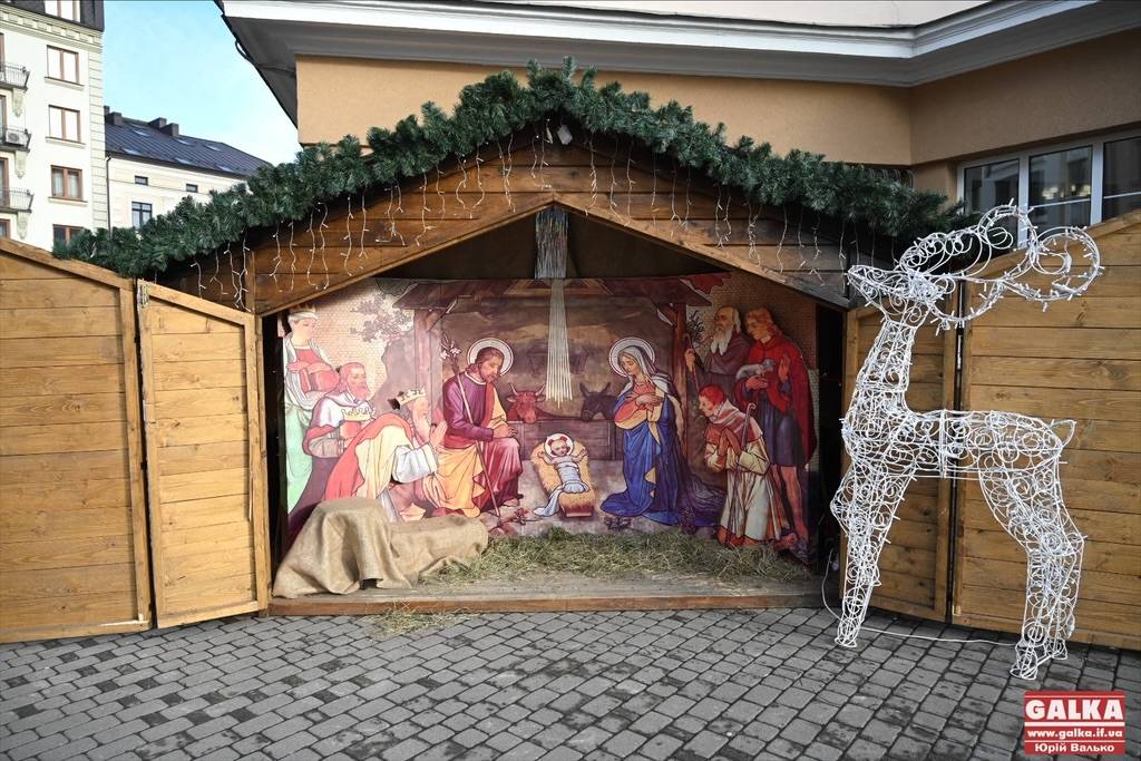 У Івано-Франківську стартував різдвяний ярмарок: що можна купити