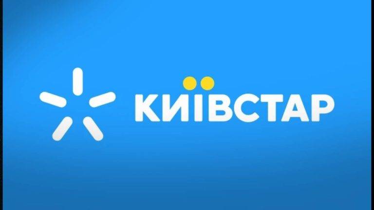 «Київстар» скасовує абонплату на місяць