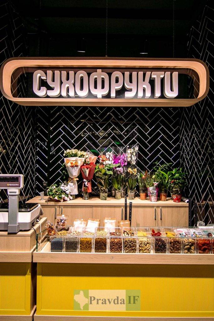 У Франківську відкрився торгово-розважальний центр “Княгинин”. ФОТОРЕПОРТАЖ