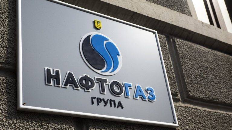 АТ «Тисменицягаз» перейшло до структури управління «Нафтогазу»