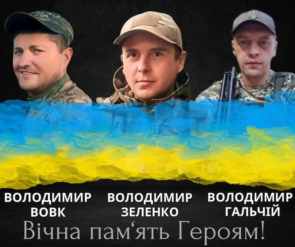 В Калуській громаді оголосили триденну жалобу