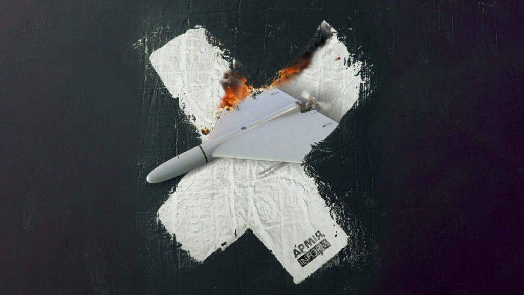 Сили ППО знищили 18 з 19 «шахедів» над вісьмома областями України