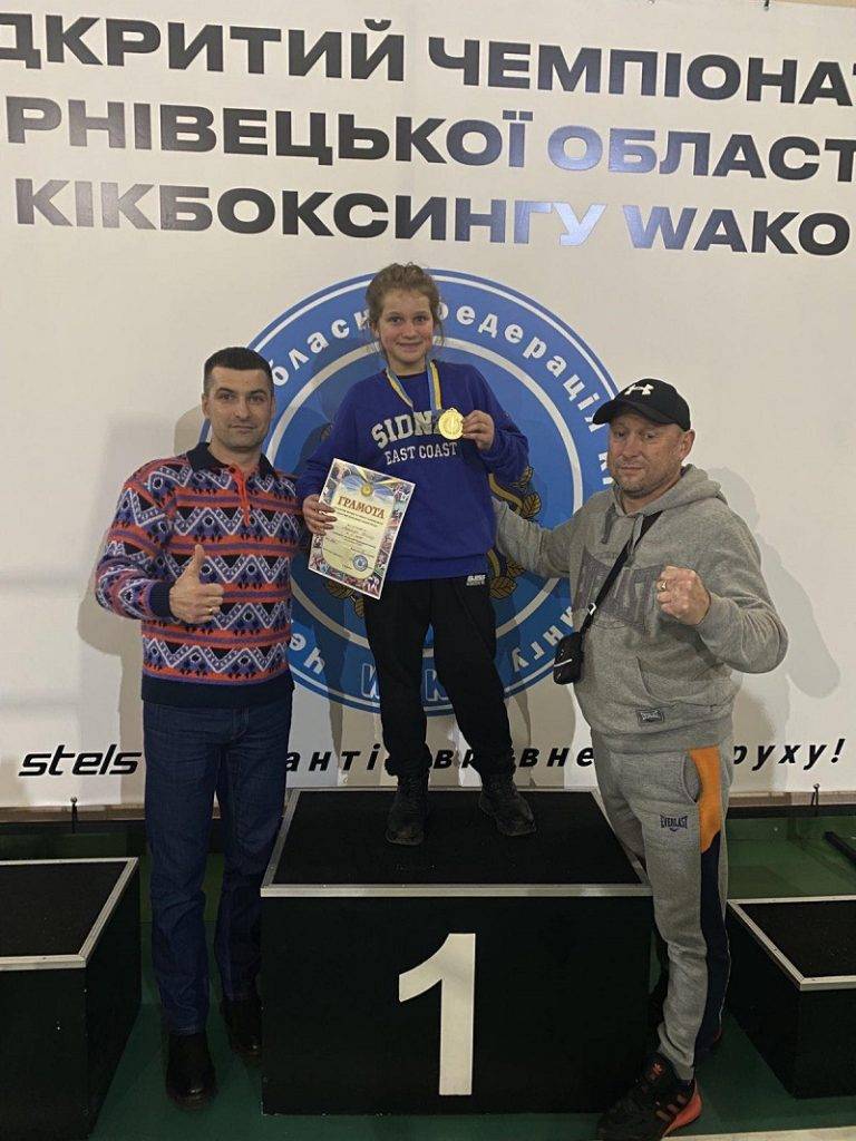 Юні франківські спортсмени здобули нагороди з кікбоксингу WAKO
