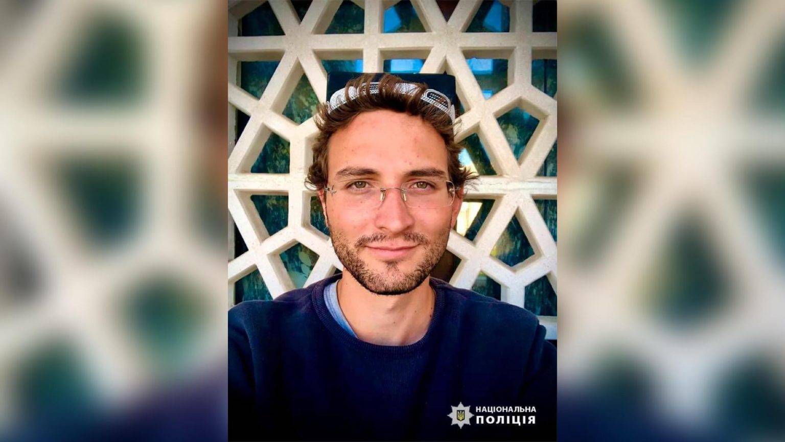 Рятувальники продовжили пошуки француза на схилі Говерли