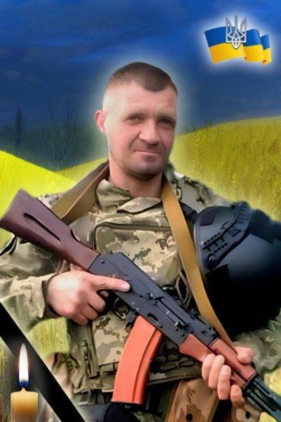 На війні загинув ще один Прикарпатський герой Василь Гончарук