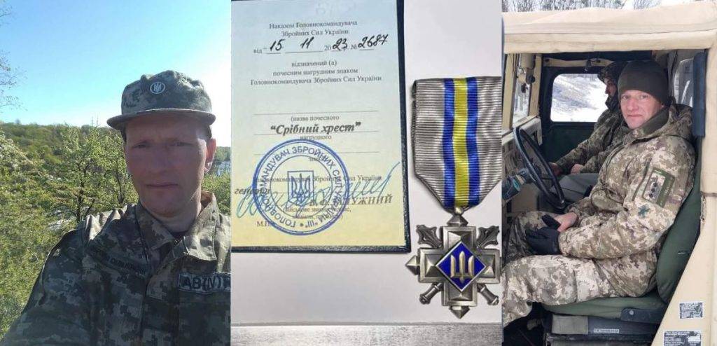 Залужний нагородив "Срібним хрестом" військового з Франківська Андрія Яковина