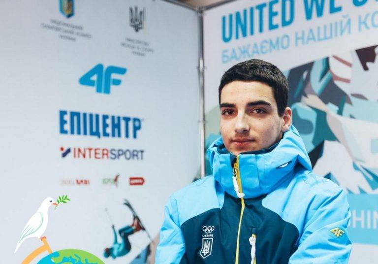 Лижник з Франківщини потрапив до Топ-20 юнацької Олімпіади