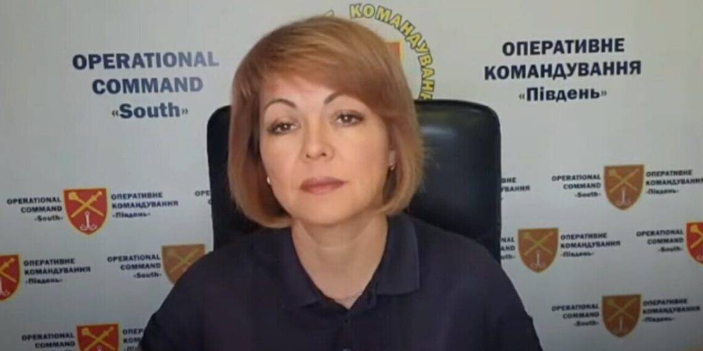 Ворог шукає нову тактику застосування «шахедів», – Гуменюк