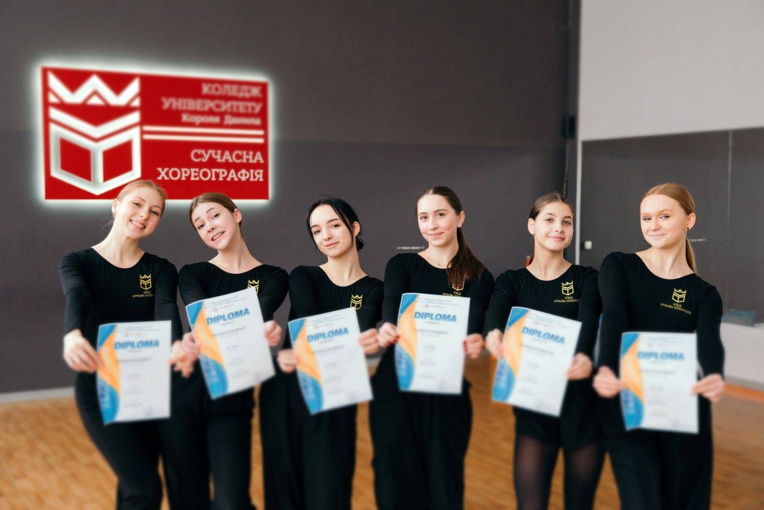 Студенти з Івано-Франківська представлятимуть Україну на Чемпіонаті світу,університет короля данила,Dance World Cup