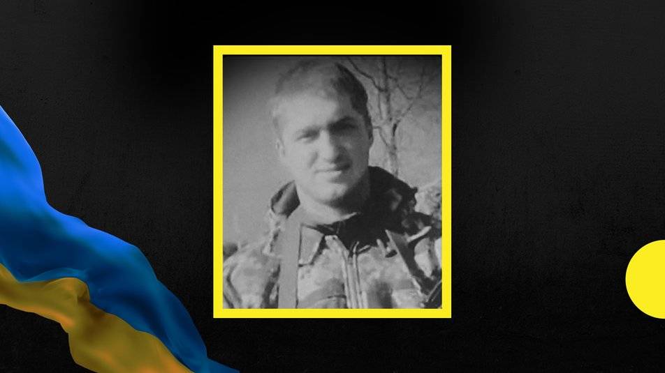 Понад два місяці вважали зниклим безвісти: на Донеччині поліг воїн із Франківщини Дмитро Вежбіцький