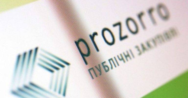 Франківськ зайняв 15-те місце у рейтингу міст за активністю в онлайн-аукціонах комунального майна