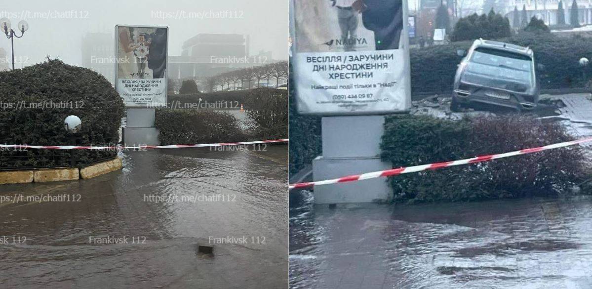 В центрі Франківська авто провалилось під бруківку. ФОТО